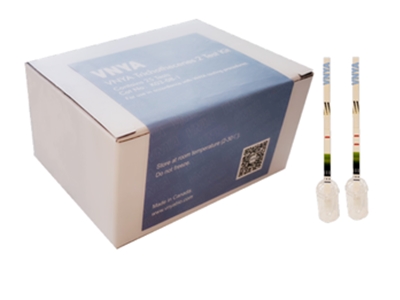 Mycotoxins rapid test kit(Qualitative)
